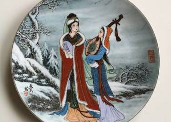 Talerz porcelanowy vintage Japonia
