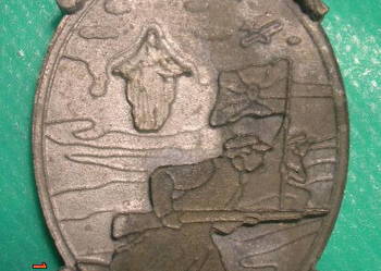 Bitwa Warszawska- Cud nad Wisłą