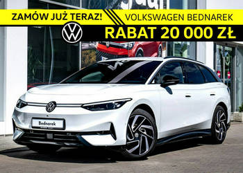 Volkswagen ID.7 Tourer Pro 77 kWh 210 kW 286 KM, Zasięg 583km