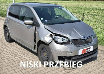 Škoda Citigo 1.0mpi 60KM * 5-drzwi * niski przebieg * klimatyzacja * ICDau…