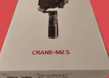 GIMBAL CRANE M2