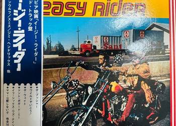 OST Easy Rider EX+/EX+ Japan Obi LP 1969 Stateside HP-8829