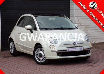 Fiat 500 BiałaPerła /Gwarancja /2012r / I (2007-)