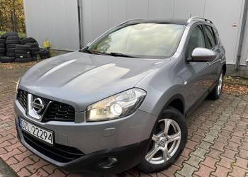 Nissan Qashqai+2 Xenon Skóra Panorama 4x4 Automat FULL Zarejestrowany Nissan Qashqai+2 Xenon Skóra Panorama 4x4 Automat FULL Zarejestrowany