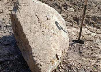 Kamień dekoracyjny do ogrodu