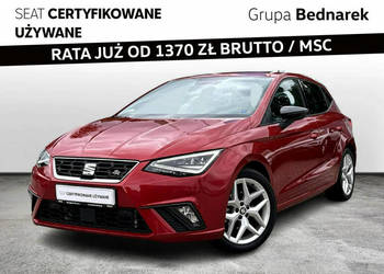 Seat Ibiza Bezwypadkowy / Salon Polska / Serwis ASO V (2017-)