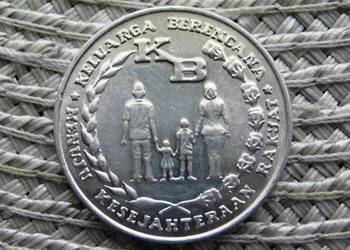 Indonezja 5 Rupi 1974r  FAO