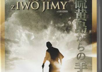 Listy z Iwo Jimy Mark Moses, Ken Watanabe,DVD