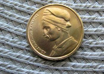 Grecja 1 Drachma 1976r