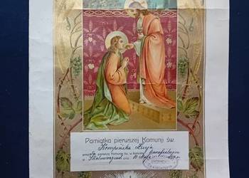 Pamiątka pierwszej Komunii Św. Skalmierzyce, 1934 r. Litografia. Pamiątka pierwszej Komunii Św. Skalmierzyce, 1934 r. Litografia.