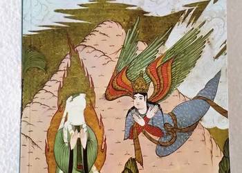 Imam Birgivi The Path of Muhammad