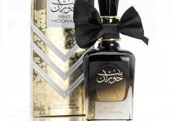 Ard Al Zaafaran Bint Hooran 100ml EDP