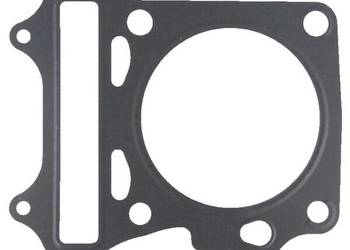 Uszczelka 12251Z2E003