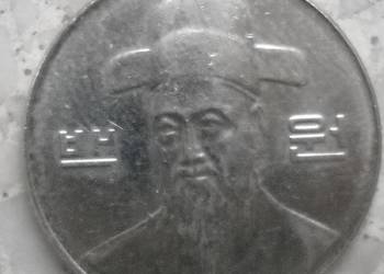 KOREA-100 WON-2003 r