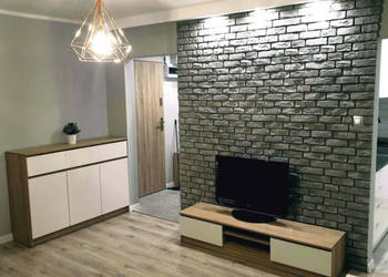 Doskonale zlokalizowane 2-pokojowe mieszkanie w Poznaniu na Grunwaldzie,Bu…