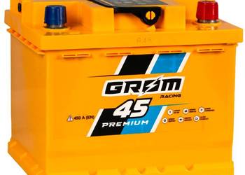 Akumulator Grom Racing 45Ah 450A EN PRAWY PLUS Elbląg