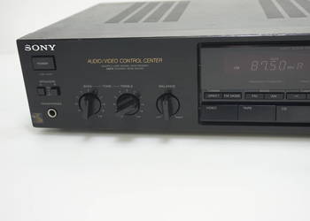Amplituner Sony STR-AV210, Wysyłka