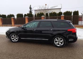 Citroen C5, 2008r 1.8 benzyna/ Zawieszenie bez pneumatyki! Zadbany!!!