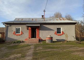 Sprzedam dom budynki gosp. działki pow 1,11 ha Skrzyszów
