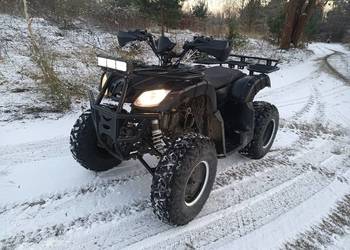 Quad250 4t niski przebieg