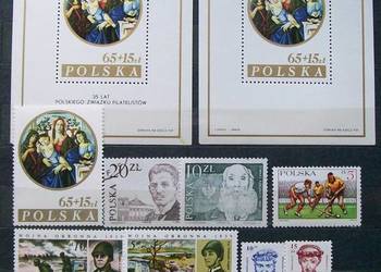 Znaczki polskie rok 1985 - III kwartał