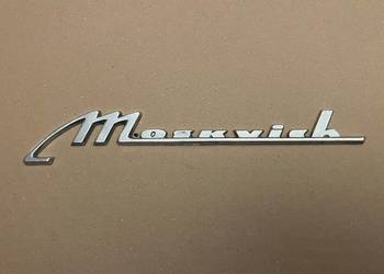 Moskwich 408  logo klapy tył