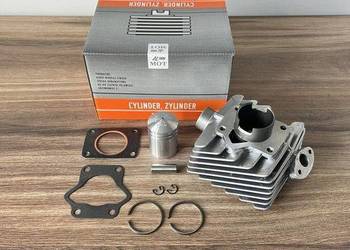 NOWY POLSKI CYLINDER 50CM3 OGAR 205 MOTORYNKA KADET ROMET