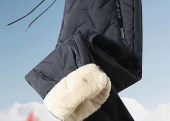 Nowe zimowe, ocieplane spodnie.