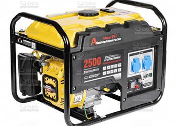 Agregat prądotwórczy Loncin LC2500-AS