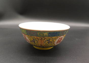 Chińska porcelanowa miseczka,