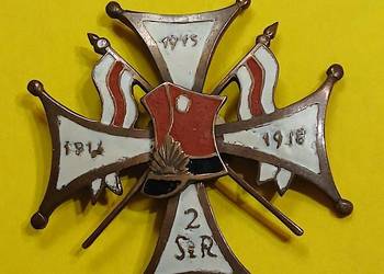 Oznaka 2  Pułku Szwoleżerów Rokitniańskich