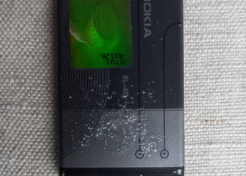 Bateria NOKIA BL 4C