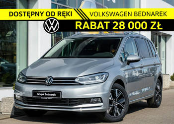 Volkswagen Touran Highline 1.5 TSI EVO 150 KM Dostępny od ręki! III (2015-)