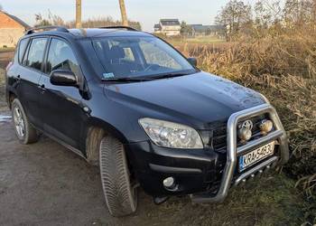 Toyota RAV4, 2.0 + lpg, 2006, krajowy, 149.700 km