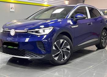 Vw ID4!!ZOBACH WSHYSTKI NASHE OGLOSHENIE