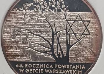 20 zł 65 r.Powstania w Getcie Warszawskim 2008 r.-PR 70