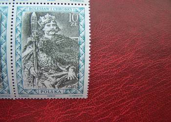 Polska 1987 MNH Poczet Królów B Chrobry