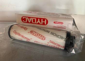 Hydac 1263581 0165 R 010 ON /-B6