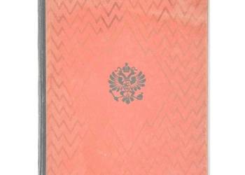 Rußland. Mit 205 Abbildungen zusammengestellt und eingeleitet von Dr. Walth