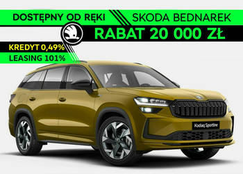 Škoda Kodiaq Sportline 2.0 TDI 193 KM DSG 4x4 - Dostępny od ręki! II (2024…