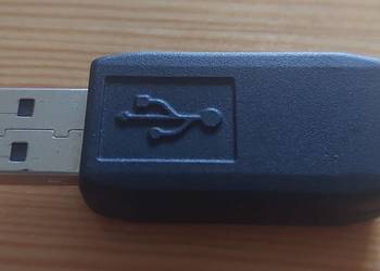 Keylogger keyloger keygrabber USB