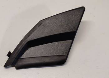 MAZDA 2 TOYOTA YARIS IV OSŁONA PODSZYBIA LEWA 53867-0D300