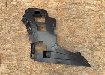 Mocowanie stelaż zderzaka przód prawy citroen C5 aircross II 2 9851258180