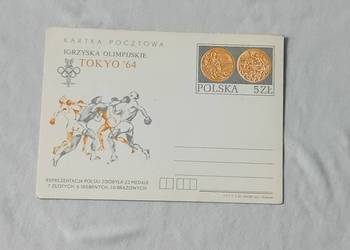 Pocztówka okolicznościowa: Igrzyska Olimpijskie Tokyo'64. PPTiT, 1984 r.