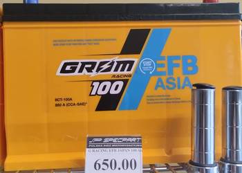 Akumulator  100Ah 850A JAPAN P+ GROM EFB START&STOP Szczecin W. Kadłubka 39