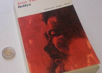 Jerzy Putrament „Bołdyn”, KiW, Książka i Wiedza, 74 (Książka