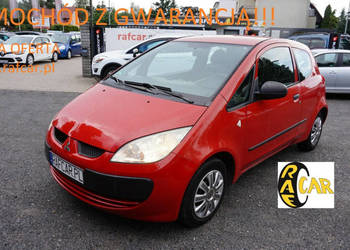 Mitsubishi Colt z Niemiec. Gwarancja. Polecam !!! Z30 (2004-2012)