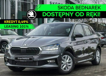 Škoda Fabia Drive 1.0 TSI 95 KM - Dostępny od ręki! IV (2021-)