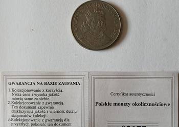 71. Moneta okolicznościowa 50 zł. Bolesław 1 Chrobry