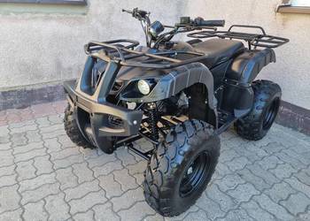 Quad Hummer 250cc Automat 1+1R Koła 10 cali Super Stan !